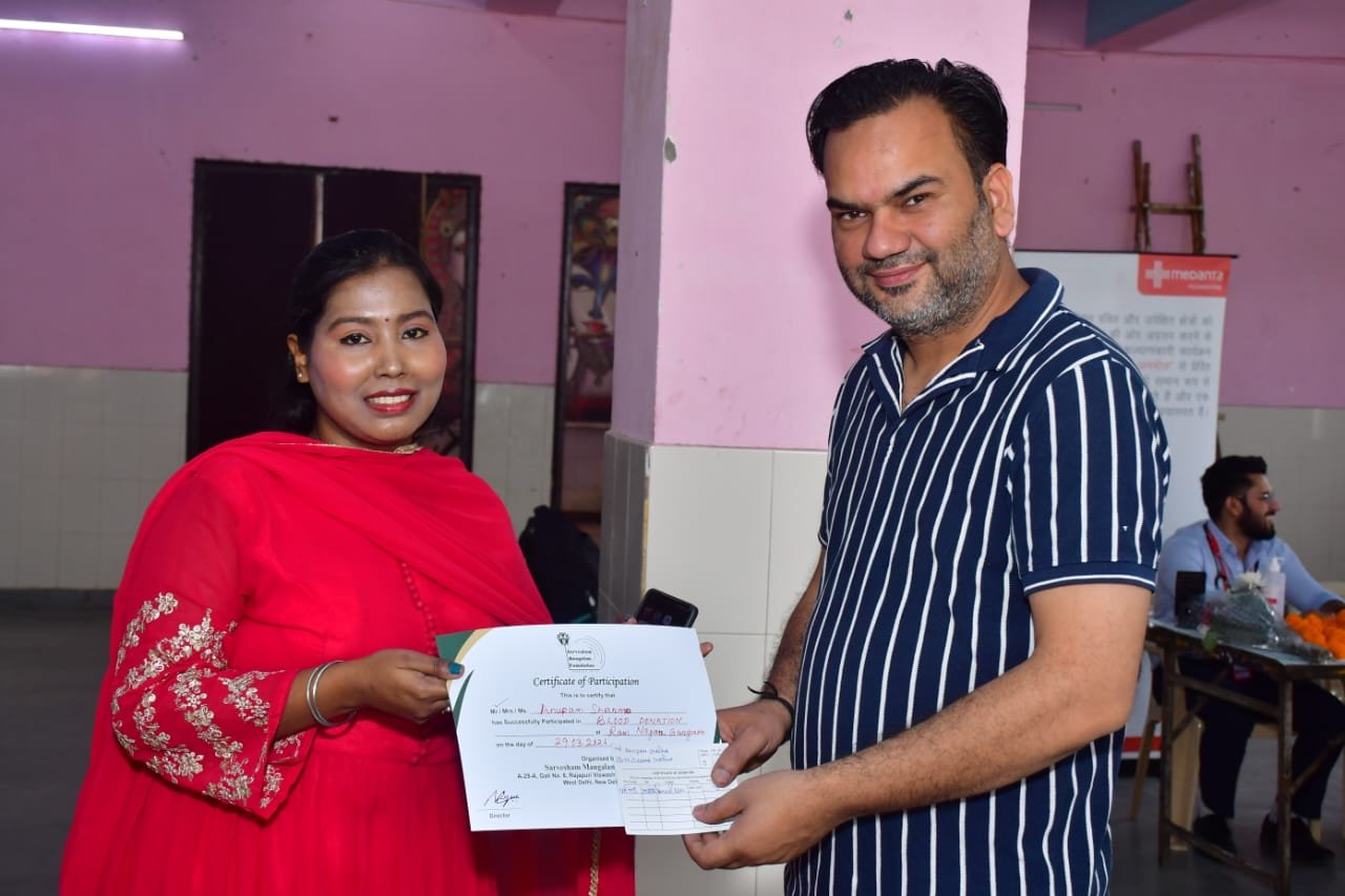 Ms. Jharana Mallick